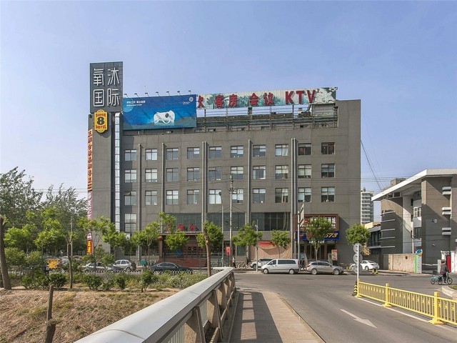 珠海五年一贯制广州白云工商技师学院多大